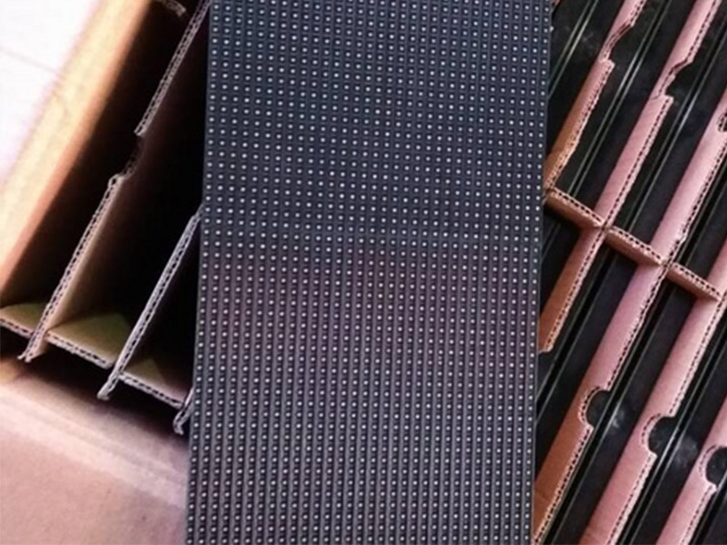 LED户外单双色显示屏多少钱——山东LE