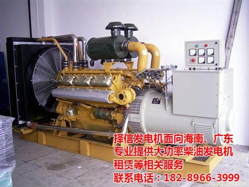 700KW发电机租赁、琼海发电机租赁、择  500KW发电机  880KW发电机