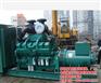 800KW发电机租赁|东方发电机租赁|择