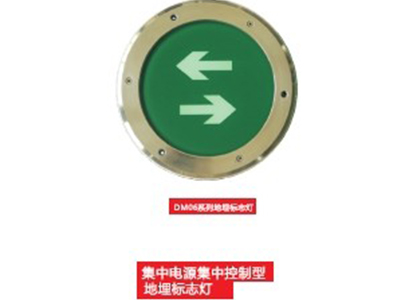 沈阳智能疏散系统厂家 沈阳智能疏散系统