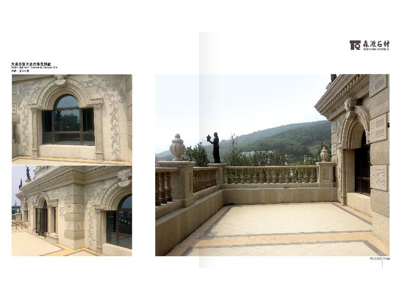 甘肃建筑幕墙-福建知名建筑幕墙供应商 建筑幕墙厂家 建筑幕墙价格