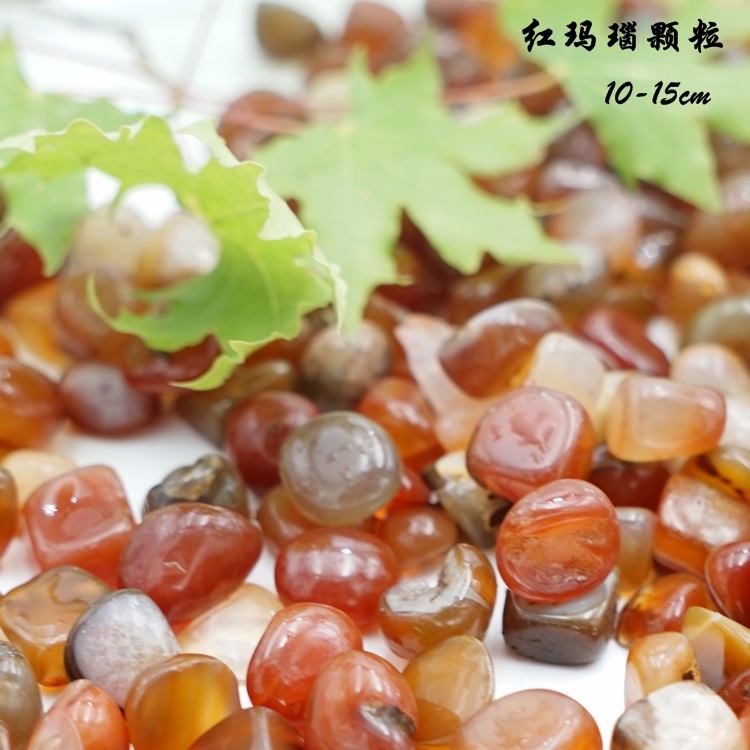 鞍山地区品质好的红玛瑙卵石|鞍山玛瑙卵石&nbsp;&nbsp;园林造景石