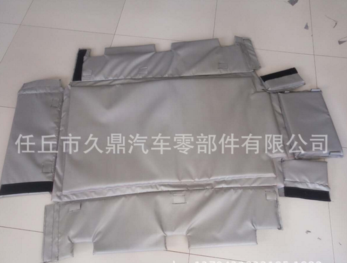 厂家直销供应订做异型电池保温被&nbsp;&nbsp;异型保温被&nbsp;&nbsp;汽车保温被