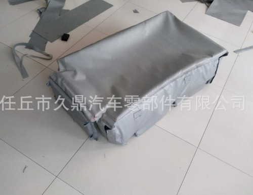 久鼎汽配厂家直销供应可拆除电池保温被&nbsp;&nbsp;可拆保温被&nbsp;&nbsp;汽车保温被