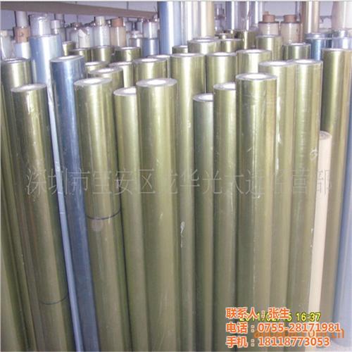 pet膜印刷加工、pet膜、光大远薄膜(  pet膜包装  pet膜双面加硬