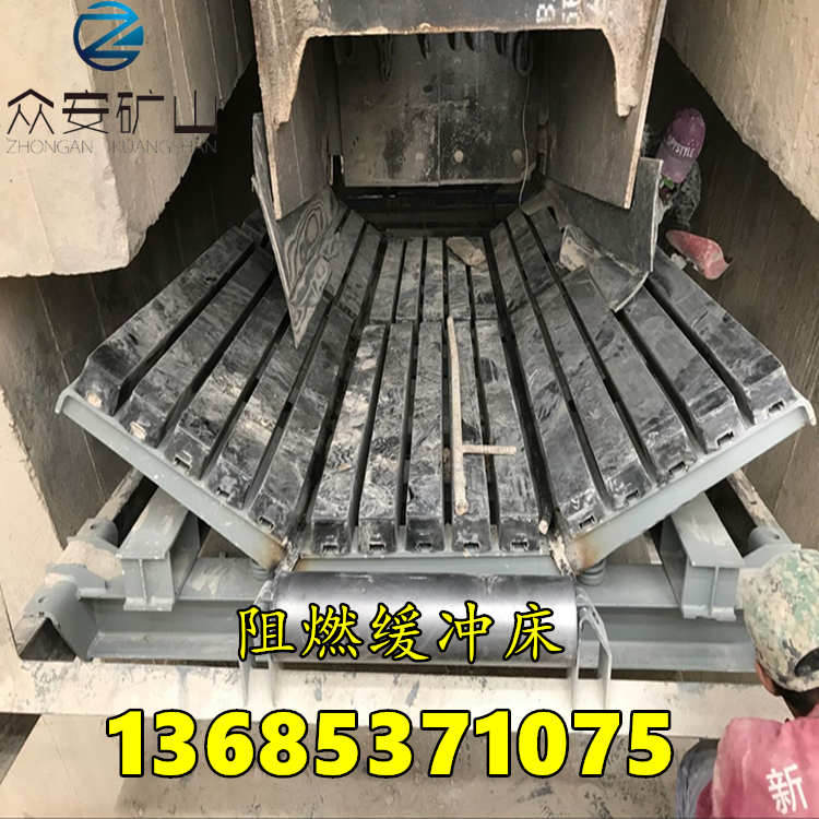 缓冲床双重弹簧板缓冲床&nbsp;&nbsp;阻燃缓冲床&nbsp;&nbsp;耐磨缓冲床&nbsp;&nbsp;重型缓冲床
