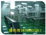 山西车间净化工程施工|合格的山西净化工程
