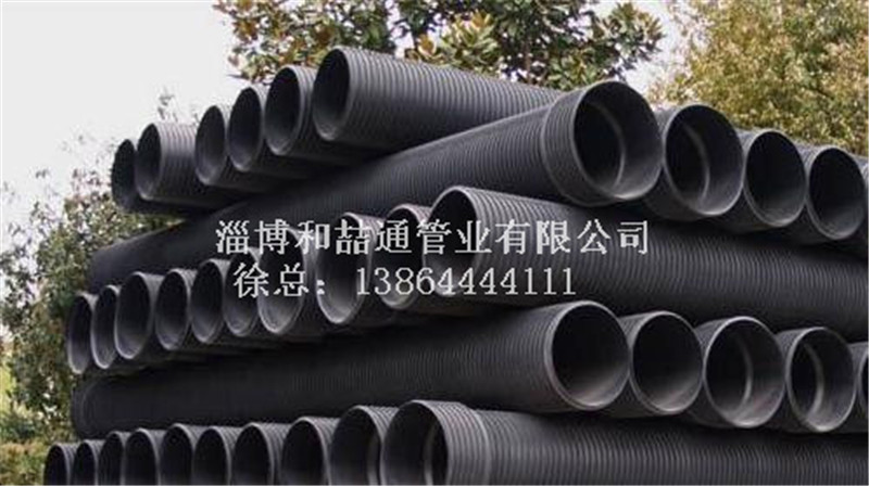 【质量好的不要不要哒!】山东HDPE双壁 山东HDPE双壁波纹 山东HDPE排水管