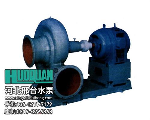 黑龙江养殖用涡壳式混流泵_河北省邢台水泵