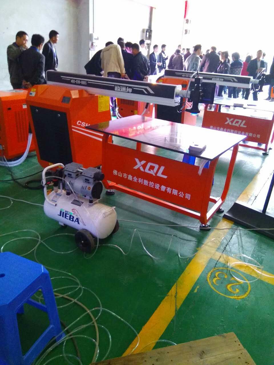 东莞提供好的LED广告字安装服务  ，可&nbsp;&nbsp;发光字高空作业&nbsp;&nbsp;显示屏高空安装