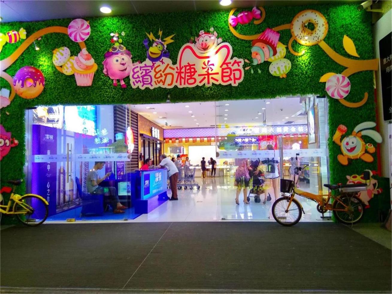 福建仿真植物广告牌,康欣仿真植物广告牌让 仿真植物摆设 仿真植物天花