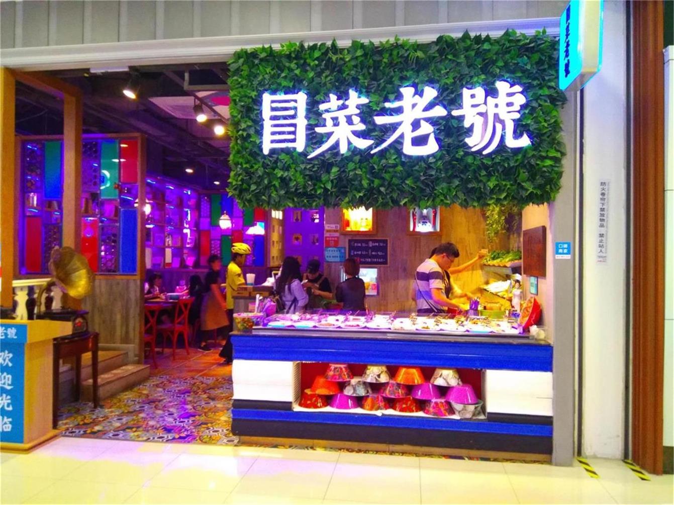 浙江仿真植物摆设 仿真植物广告牌厂家直销&nbsp;&nbsp;仿真植物天花
