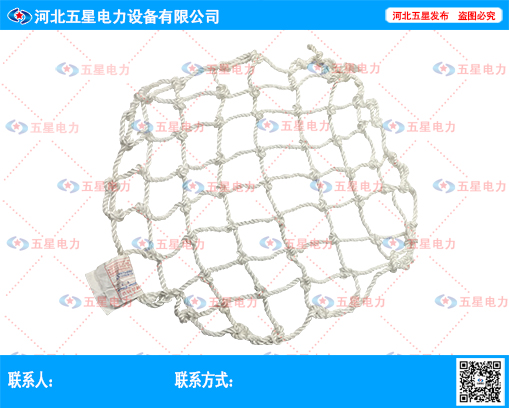 地下井防护网、井盖网、井盖防护网&nbsp;&nbsp;防坠网