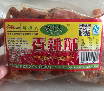 香辣酥康正食品有限公司专业供应 河北沧州  沧州香辣酥厂家  沧州香辣酥专卖