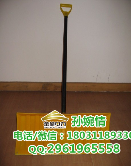 黑龙江除雪工具厂家 专用除雪工具铁锹塑料锹的价格
