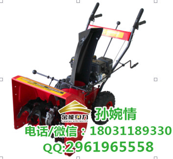 黑龙江除雪工具厂家 专用除雪工具铁锹塑料锹的价格