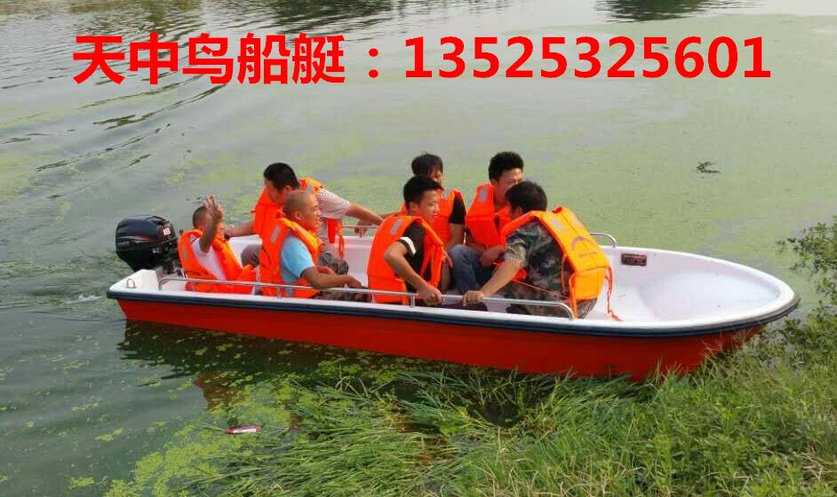 厂家直销新款高速艇 高端大气  快艇  游艇