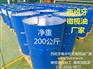 原装进口橄榄油哪里买——广元进口橄榄油批