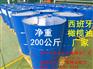 广州价位合理的橄榄油哪里买_石家庄西班牙