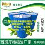 特级初榨橄榄油供应价格_北京进口橄榄油厂