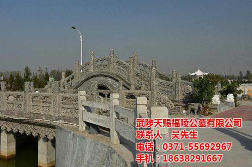 河南墓地、天赐福陵、郑州哪个墓地比较好  河南风水好的墓地