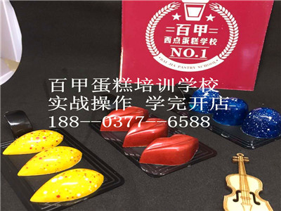 源汇各种裱花学_口碑好的基地&nbsp;&nbsp;周口学习蛋糕&nbsp;&nbsp;周口哪里教蛋糕&nbsp;&nbsp;周口哪里能学西点
