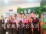 台前正规餐饮培训 摇滚烤鸡一对一学习