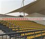 宏特隆体育设施有限公司供应优质的运动场座