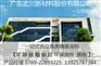 东莞醋酸乙酯 【质优价廉】优惠的醋酸乙酯