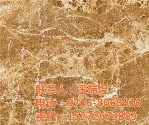 那曲地区啡网,龙燕石材,浅啡网大理石报价  啡网石材厂家  啡网大理石产地