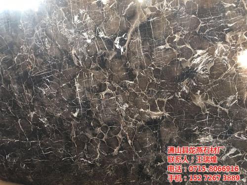专业大理石护理、大理石、龙燕石材厂(查看  大理石产地  专业大理石平台