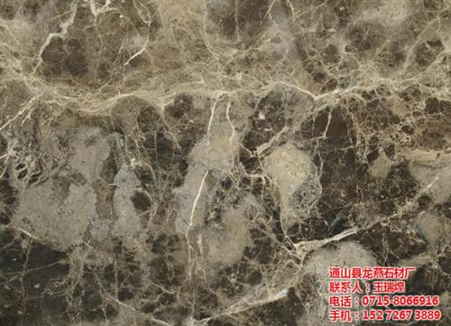 啡网大理石哪家好,蛟河市啡网大理石,龙燕  浅咖啡网大理石图  啡网大理石报价