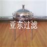 不锈钢单层过滤器生产商 聚四氟乙烯PTF