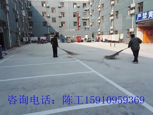 混泥土路面起灰处理方法,混凝土表面起砂的恢复方法