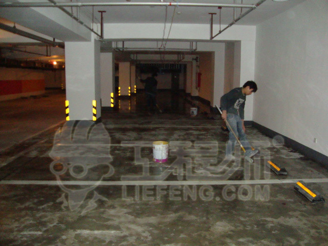 地下车库起沙有什么办法处理吗