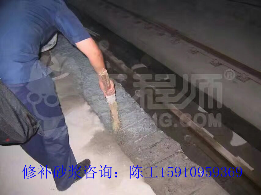 混凝土质量缺陷处理,混凝土路面缺损修复