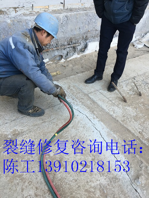 混凝土开裂怎么处理,混凝土裂缝处理方案