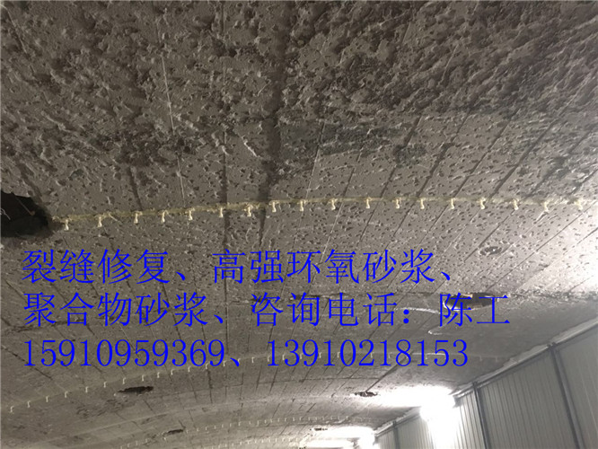 裂缝处理方法,内墙裂缝怎么处理