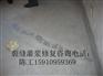 混泥土裂缝怎么补,混凝土裂缝处理方法