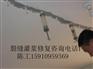 混凝土路面裂缝怎么,办楼板贯通裂缝处理方法