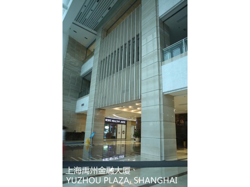 海南克罗地亚木纹厂商_上哪买畅销克罗地亚&nbsp;&nbsp;克罗地亚木纹大理石&nbsp;&nbsp;克罗地亚木纹石材