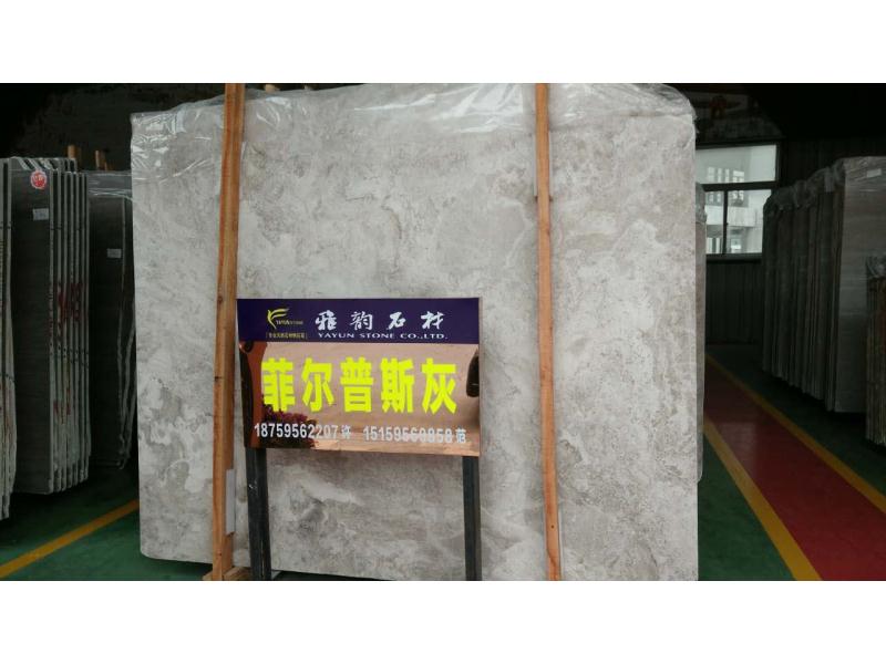 菲尔普斯厂家|菲尔普斯灰供应商&nbsp;&nbsp;菲尔普斯灰价格&nbsp;&nbsp;菲尔普斯灰厂家
