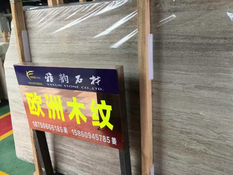 欧洲木纹供应商 口碑好的欧洲木纹厂商&nbsp;&nbsp;欧洲木纹厂家&nbsp;&nbsp;欧洲木纹批发