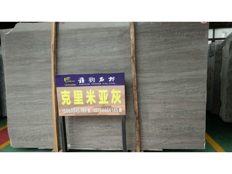湖南克里米亚灰|克里米亚灰生产厂&nbsp;&nbsp;克里米亚灰价格&nbsp;&nbsp;克里米亚灰批发