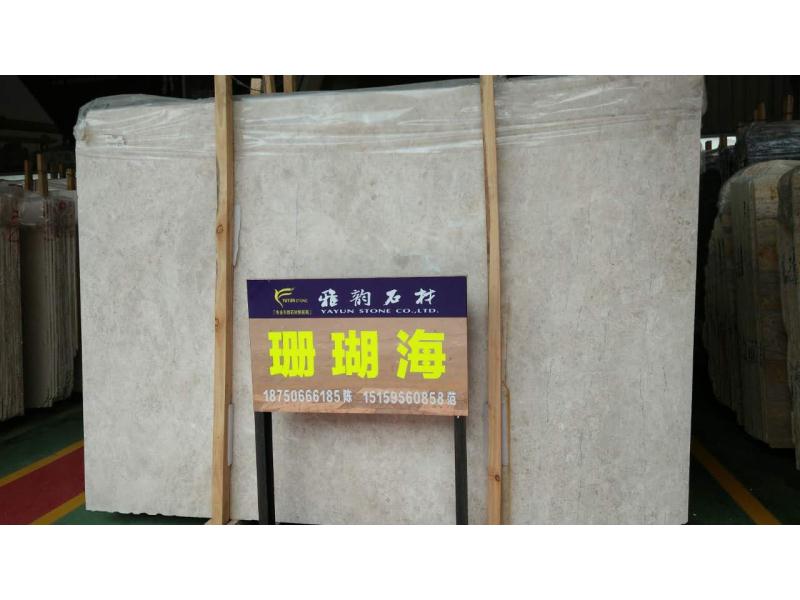 珊瑚海价格 优质珊瑚海,厂家火热供应 珊瑚海厂家