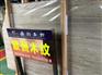 唯雅石材优质的欧洲木纹新品上市-欧洲木纹