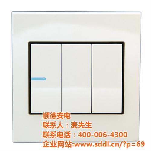 西门子开关_顺德安电(图)_西蒙开关  行程开关