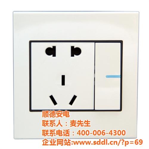 双控开关接线图、顺德安电(图)、开关电源  接近开关