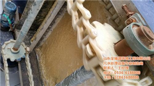 诸城荣博源环保(多图),辽源带式污泥浓缩  带式污泥浓缩脱水