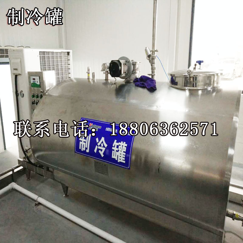 猪血全套加工设备，小型猪血生产线